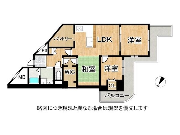 エバーグリーン淀川３号館　中古マンション