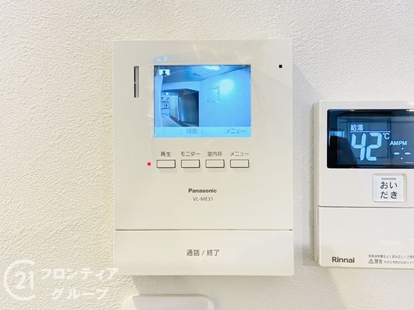 エバーグリーン淀川３号館　中古マンション