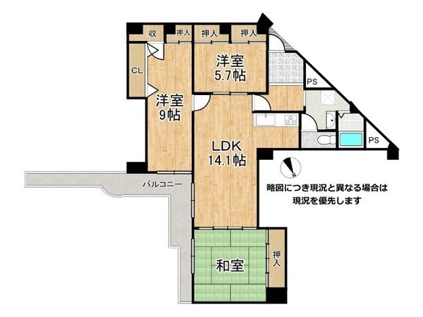 エバーグリーン淀川　２号館　中古マンション