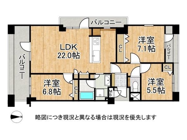 プレステ１５番館鶴見緑地　中古マンション
