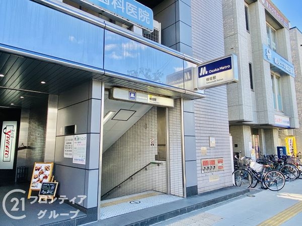 プレステ１５番館鶴見緑地　中古マンション(横堤駅(Osaka　Metro長堀鶴見緑地線))