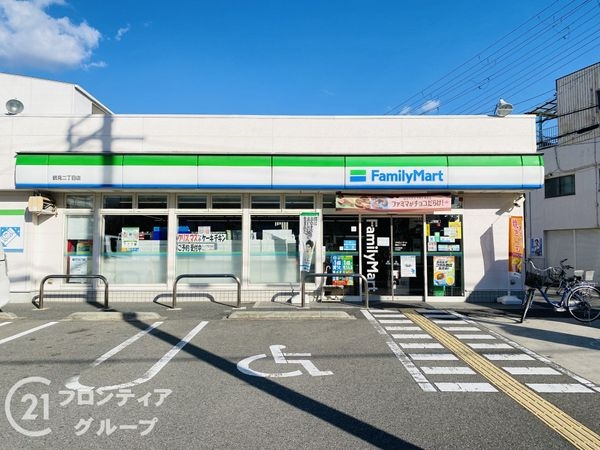 プレステ１５番館鶴見緑地　中古マンション(ファミリーマート鶴見二丁目店)