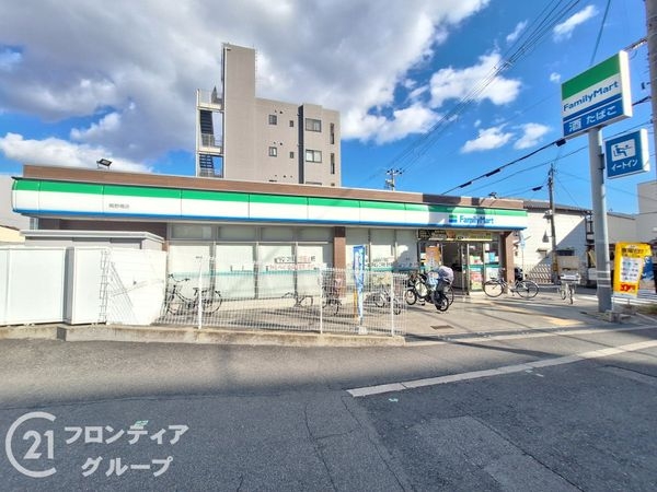 大阪市城東区鴫野西１丁目の中古一戸建て(ファミリーマート鴫野橋店)