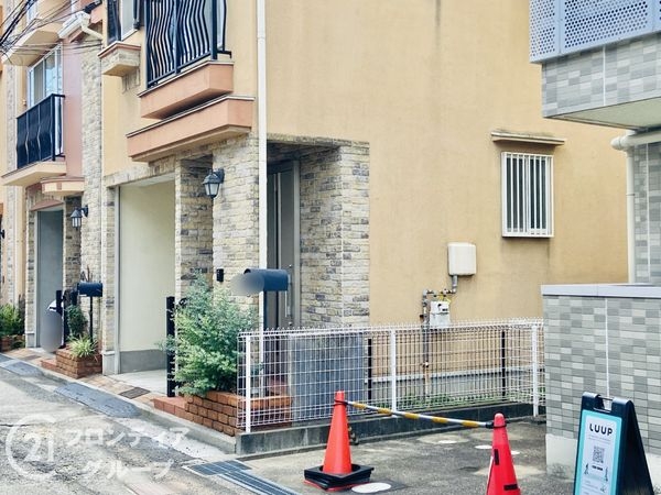 大阪市城東区鴫野西１丁目の中古一戸建て
