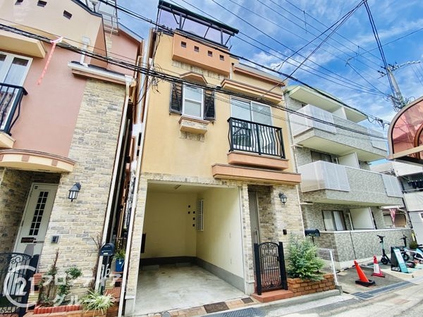 大阪市城東区鴫野西１丁目　中古一戸建て