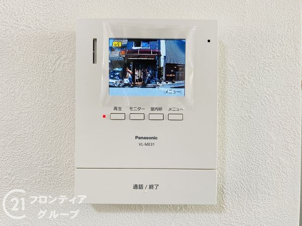 大阪市城東区鴫野西１丁目の中古一戸建て