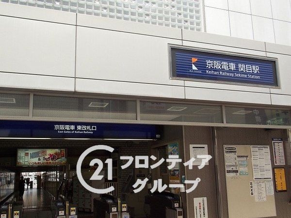プライムコート関目パーク・ホームズ　中古マンション(関目駅(京阪本線))