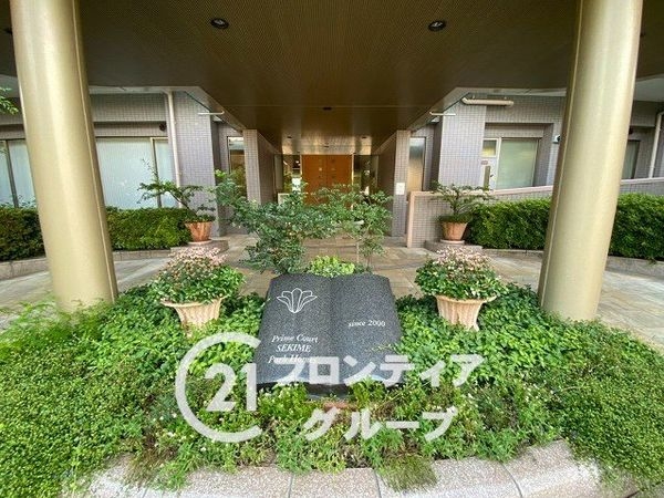 プライムコート関目パーク・ホームズ　中古マンション