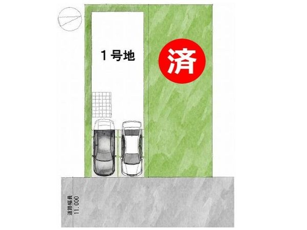 FrontierGardens　大阪市城東区今福西６丁目…