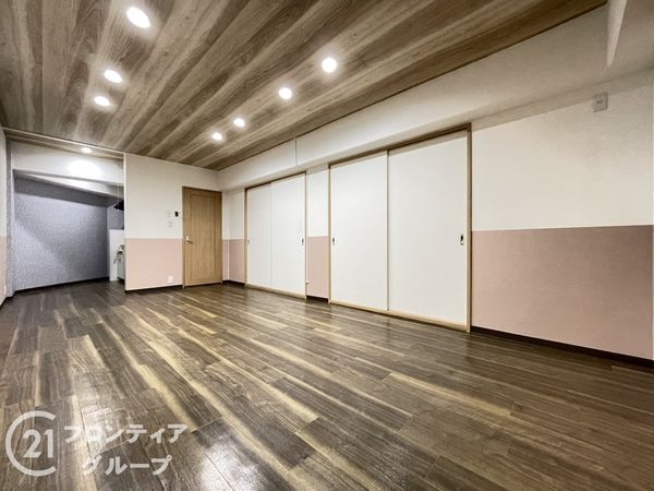 エバーグリーン淀川4号棟　中古マンション