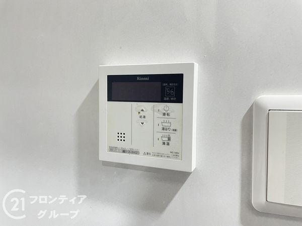 エバーグリーン淀川4号棟　中古マンション
