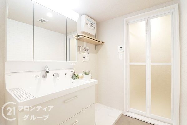 ベル・パークシティＡ棟　中古マンション