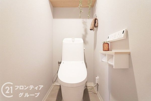ベル・パークシティＡ棟　中古マンション