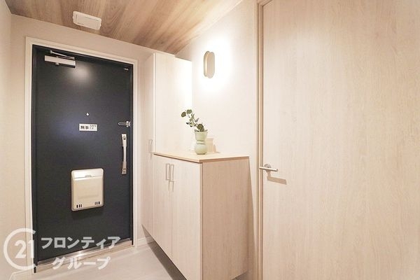ベル・パークシティＡ棟　中古マンション