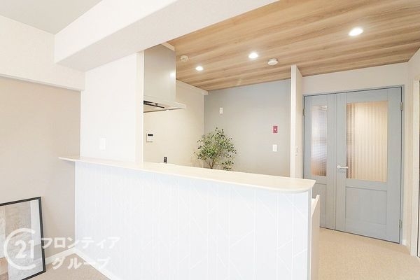 ベル・パークシティＡ棟　中古マンション