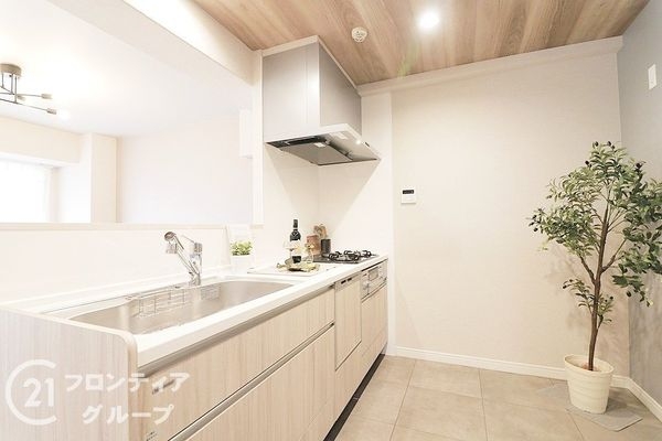 ベル・パークシティＡ棟　中古マンション