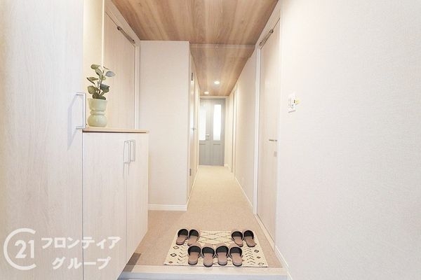 ベル・パークシティＡ棟　中古マンション