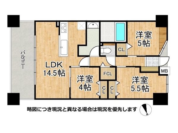 ハーティス城東　中古マンション