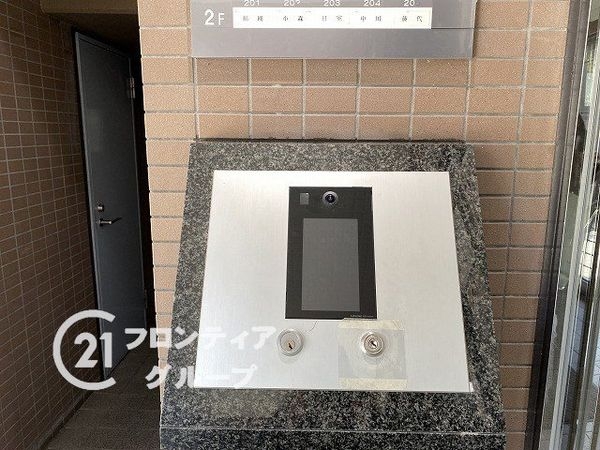 ハーティス城東　中古マンション