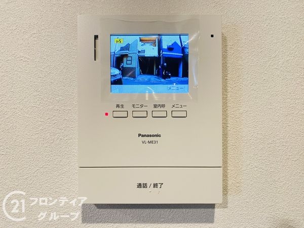 門真市三ツ島５丁目の中古一戸建て