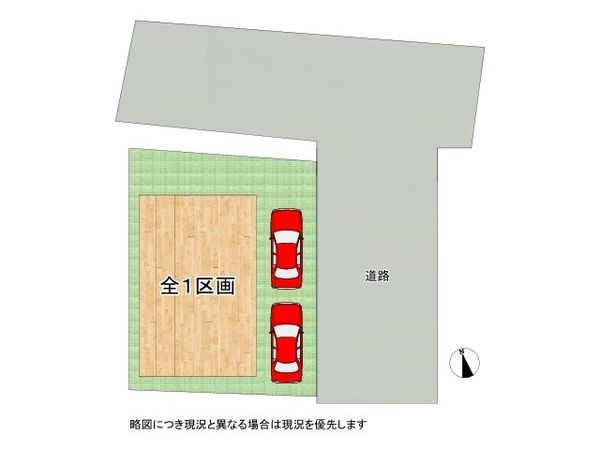 大東市泉町２丁目　新築一戸建て