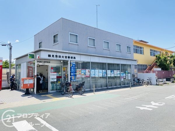 大東市新田本町の中古一戸建て(鶴見茨田大宮郵便局)