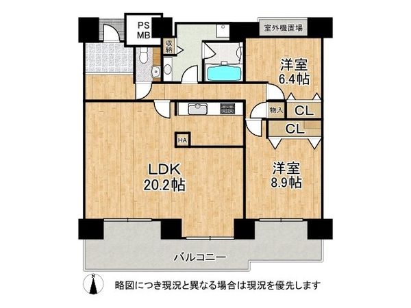 桜宮リバーシティ・ウォータータワープラザ　中古マンション