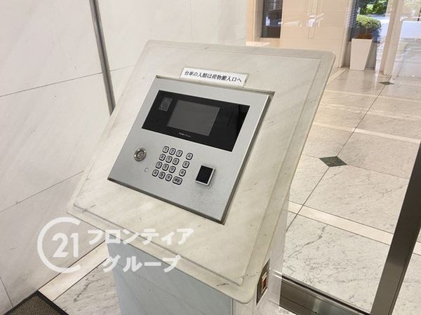 桜宮リバーシティ・ウォータータワープラザ　中古マンション