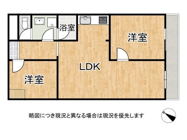 東淀川ホームプラザ　中古マンション