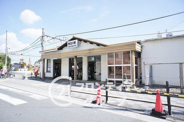東淀川ホームプラザ　中古マンション(東淀川駅(JR西日本東海道本線))