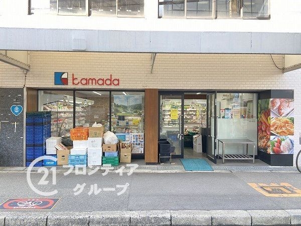 東淀川ホームプラザ　中古マンション(スーパーかまだ西淡路店)