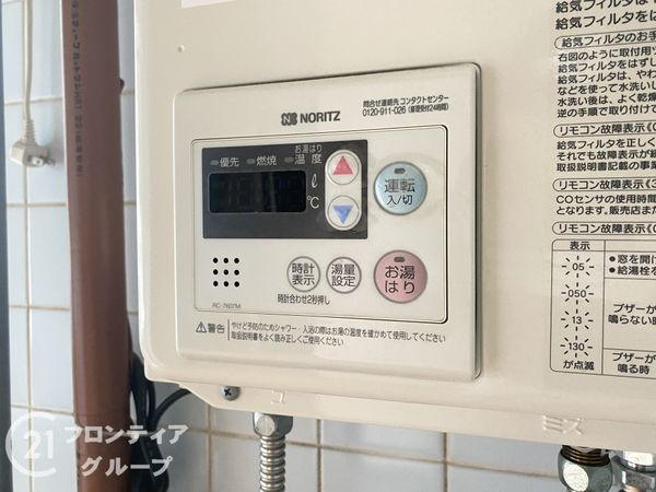 大阪市都島区毛馬町１丁目の中古一戸建て