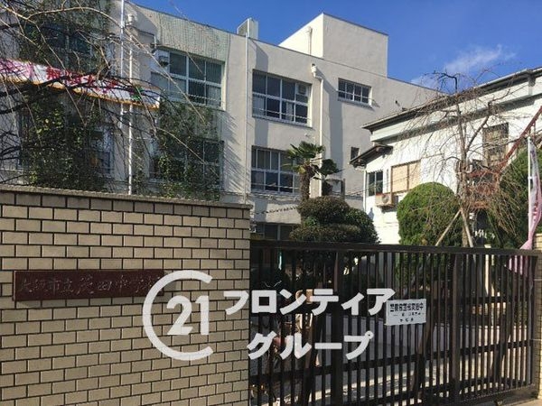 コスモ鶴見緑地　中古マンション(大阪市立茨田中学校)
