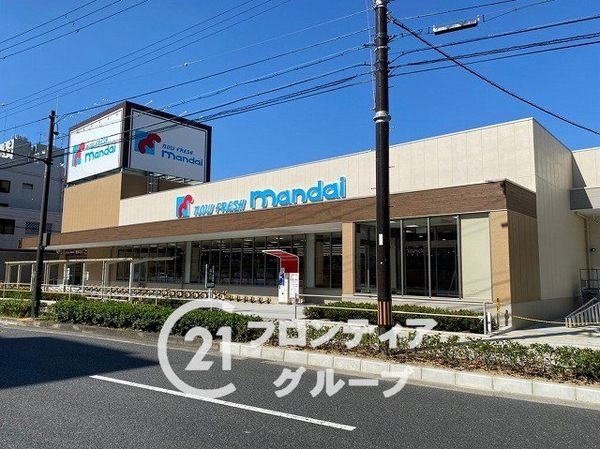 コスモ鶴見緑地　中古マンション(万代鶴見諸口店)