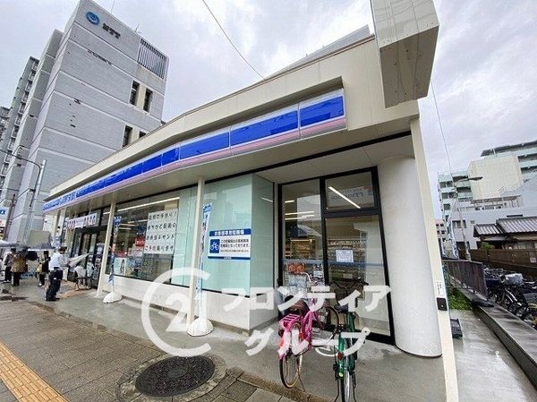コスモ鶴見緑地　中古マンション(ローソン諸口三丁目店)
