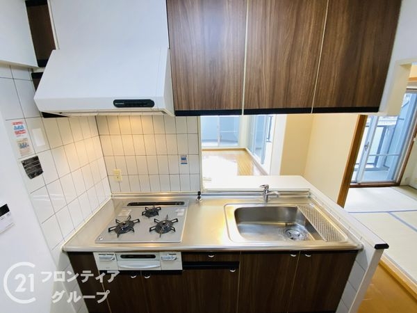 コスモ鶴見緑地　中古マンション