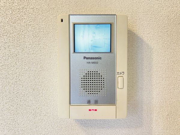 コスモ鶴見緑地　中古マンション
