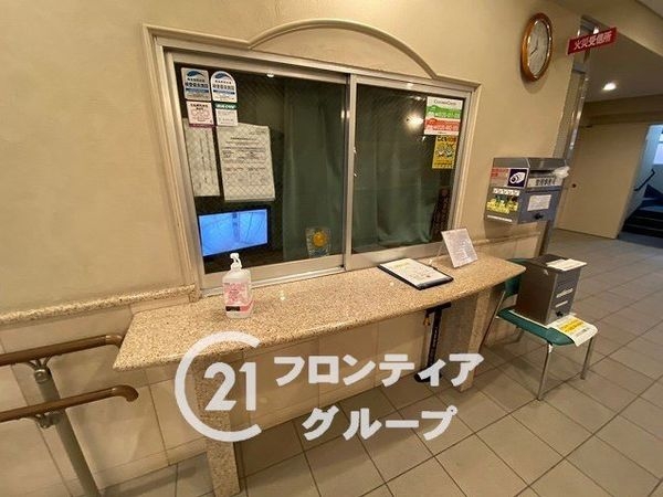 シャルマンコーポ野江第１期　中古マンション