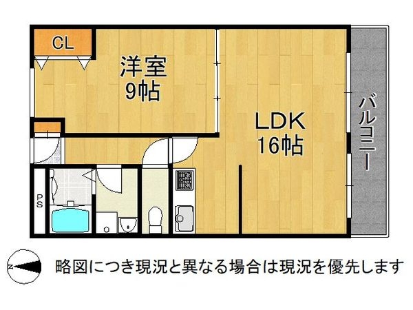 日商岩井菫橋ハイツ　中古マンション