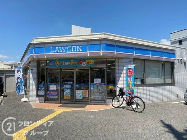 日商岩井菫橋ハイツ　中古マンション(ローソン関目四丁目店)