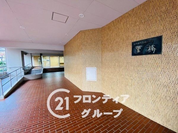 日商岩井菫橋ハイツ　中古マンション
