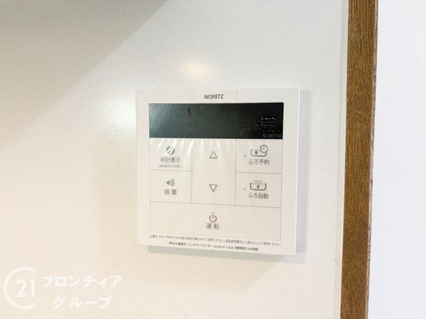 日商岩井菫橋ハイツ　中古マンション