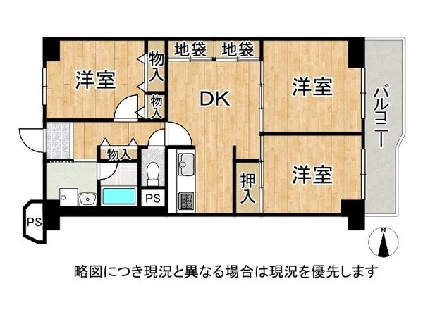 ネオコーポ鶴見緑地　中古マンション