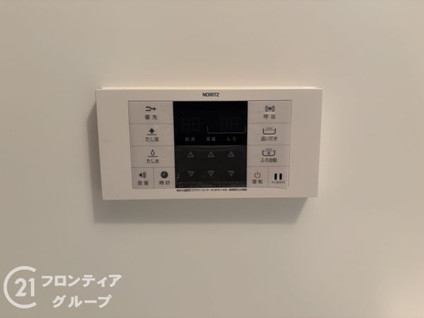 大阪市鶴見区諸口１丁目の中古一戸建て