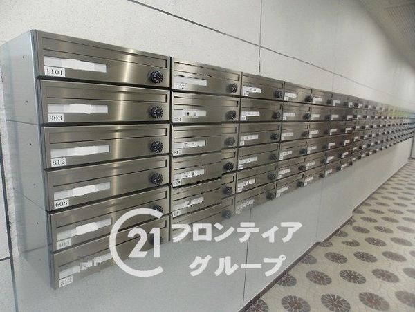 野江センチュリーマンション　中古マンション