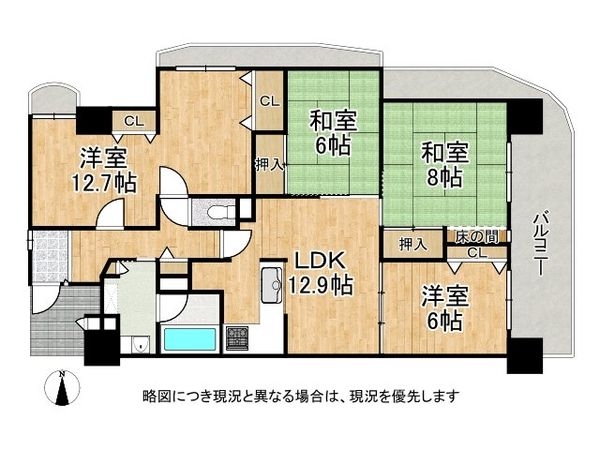 シャトー・サンパークスクエア　中古マンション