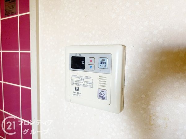 シャトー・サンパークスクエア　中古マンション