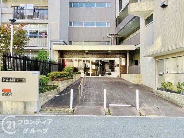 新森小路コーポ　中古マンション