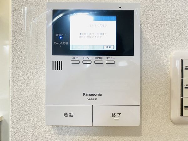 新森小路コーポ　中古マンション