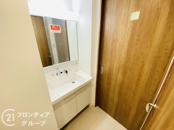 新森小路コーポ　中古マンション